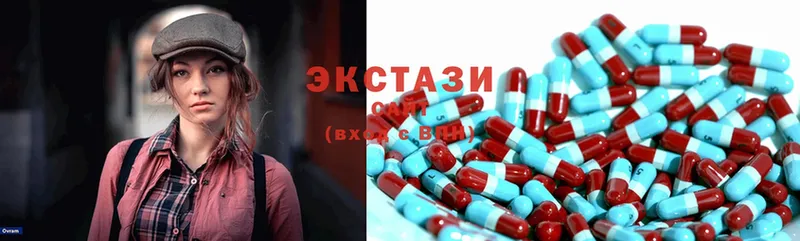 ЭКСТАЗИ 300 mg  где можно купить наркотик  Дедовск 