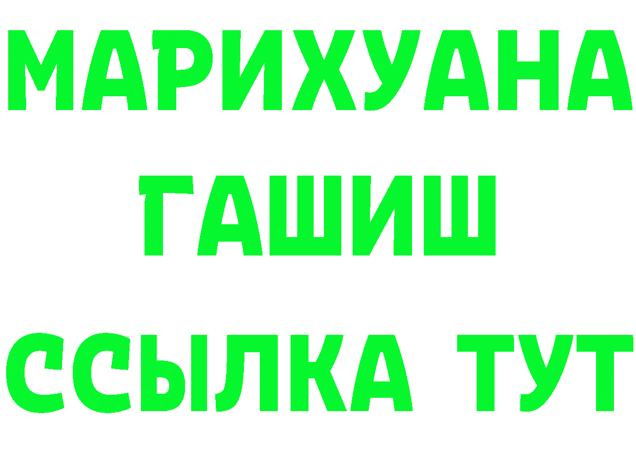 АМФ Розовый зеркало это omg Дедовск